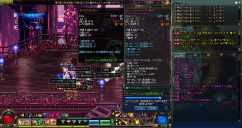 ScreenShot2013_0708_183534897_R.jpg