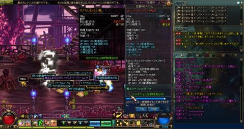 ScreenShot2013_0708_185739953_R.jpg