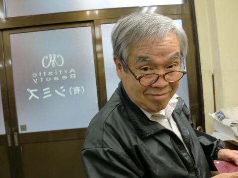 名入れマシン弐号機初仕事!財布に金箔押しで名入れです!