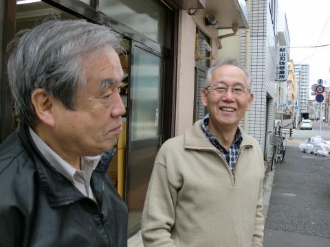 IHS(名入れ)マシン弐号機到着!