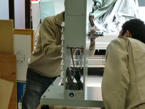 IHS(名入れ)マシン弐号機到着!