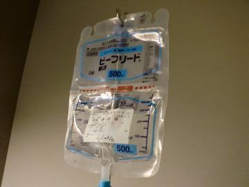 名刺入れ 名刺入れの受け取りに!