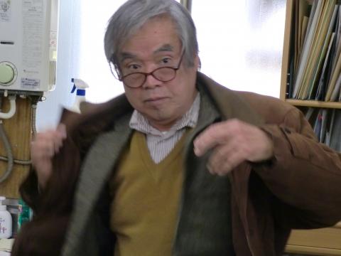 三角小銭入れ 浅草