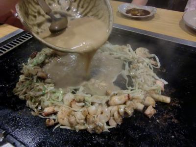 20130619 (18)