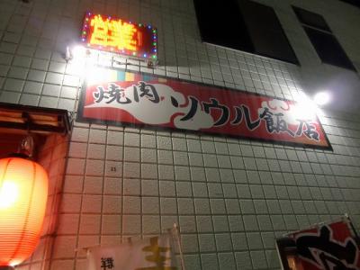 20130701 (4)