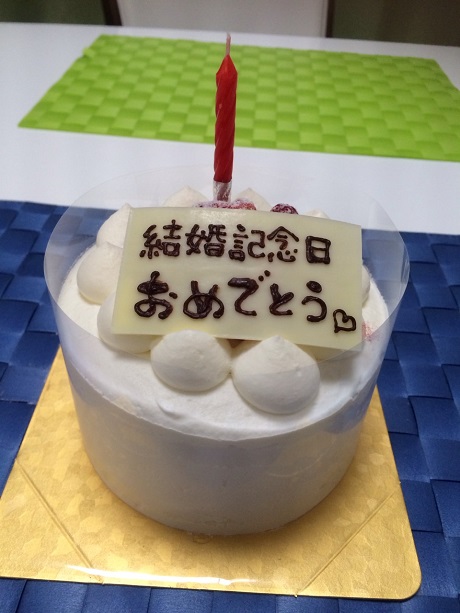 20131223224315.jpg