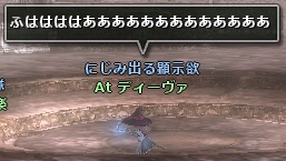2013122101.png