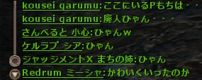 2013122102.png