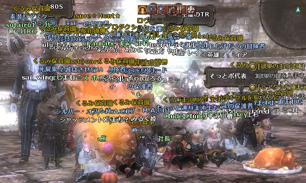 2013122106.png