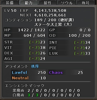 efsf.png