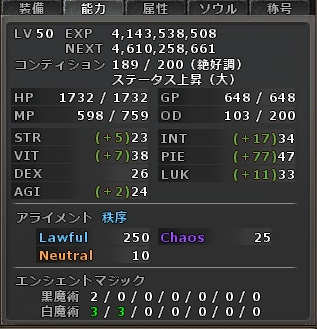 etsf.png