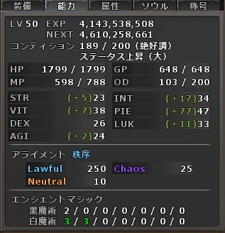etst.png
