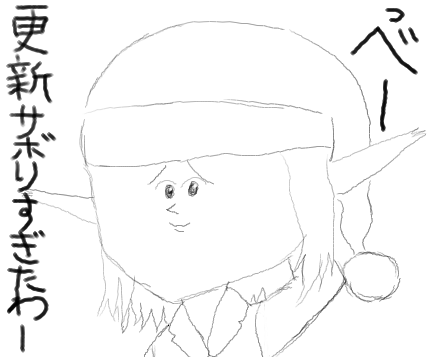 mm.png