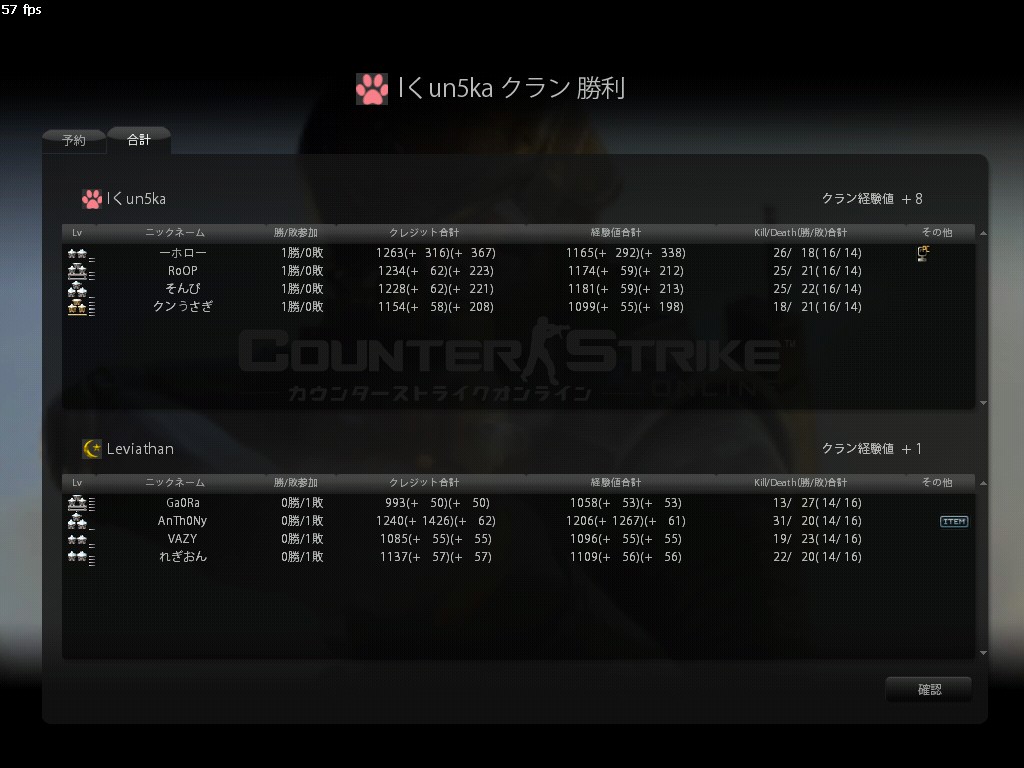 l<unSka.002