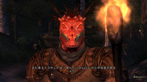 ScreenShot1420 (2)