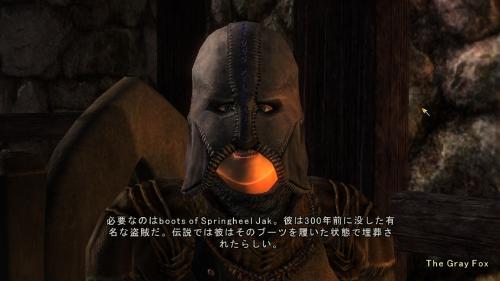 ScreenShot2079.jpg