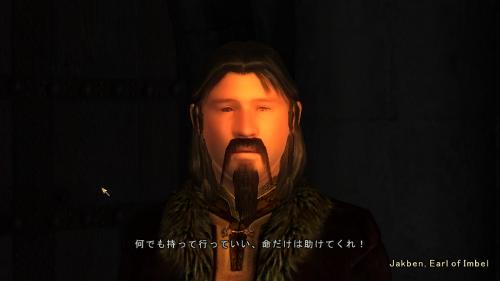 ScreenShot2136.jpg