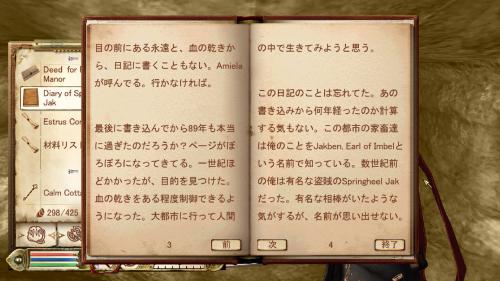 ScreenShot2155.jpg