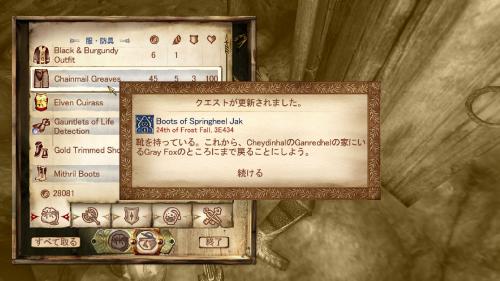 ScreenShot2159.jpg