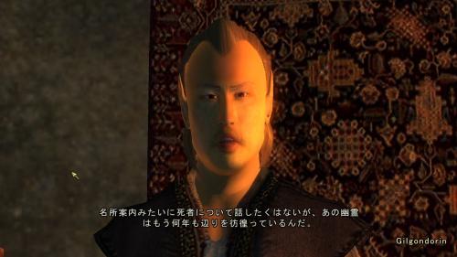 ScreenShot844.jpg