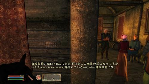 ScreenShot848.jpg