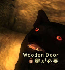 TES4備忘録