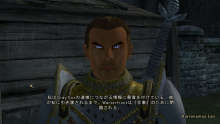 TES4備忘録