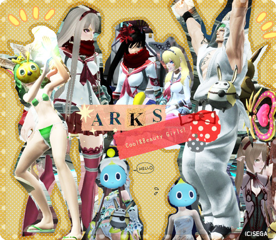 arksgirls.jpg