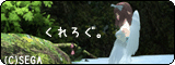 bnr.gif