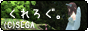 bnr.gif