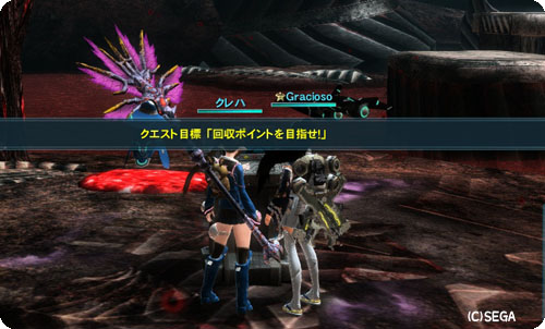 pso20130307_003105_016.jpg