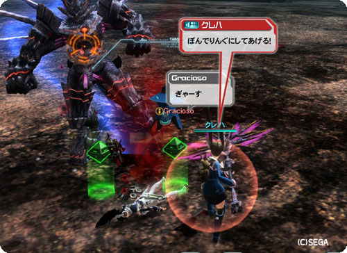 pso20130307_010833_031.jpg
