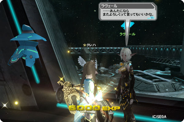 pso20130408_234842_000.jpg