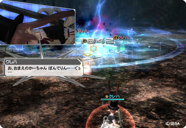 pso20130425_220509_014.jpg