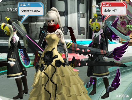 pso20130529_204053_114.jpg