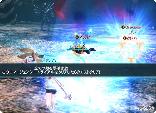 pso20130715_003005_016.jpg