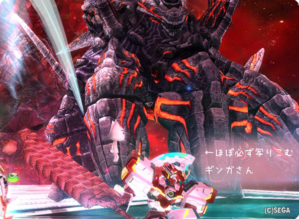 pso20130715_230941_016.jpg