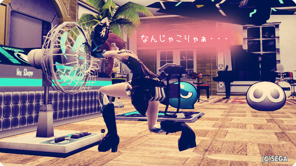 pso20130725_004105_152.jpg