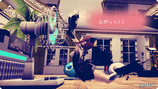 pso20130725_004143_157.jpg