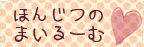 ru.png