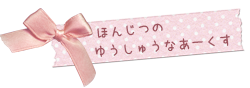 yu1.png