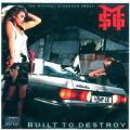 THE MICHALE SCHENKER GROP built to destroy