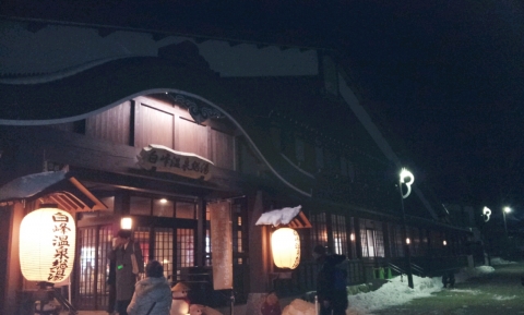 20140210 074334