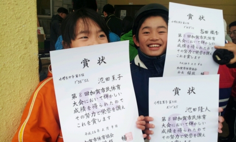20140210 074220