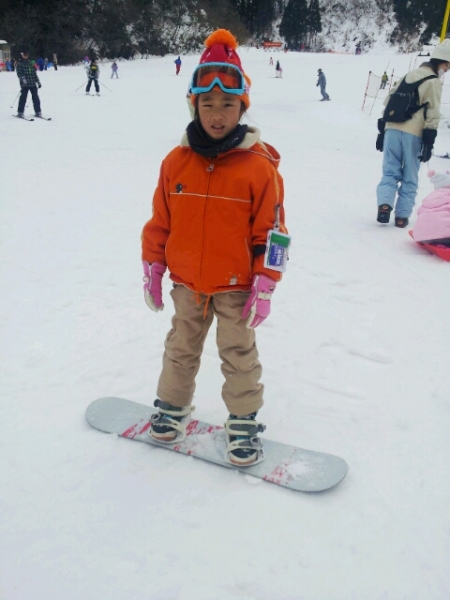 20140224 081224