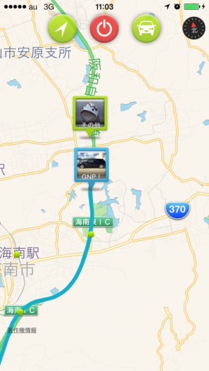 IMG_3655.png