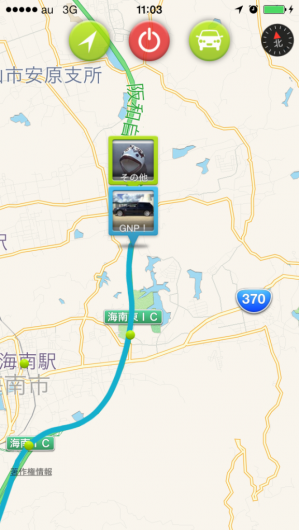 IMG_3656.png