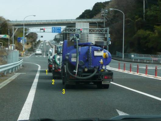 P1120587.jpg
