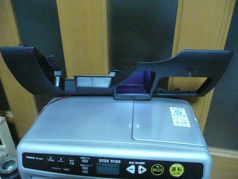 P1120812.jpg