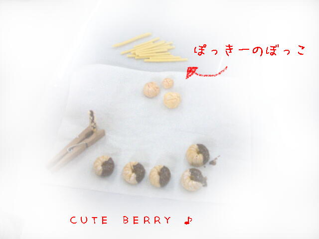 cnb blog 001